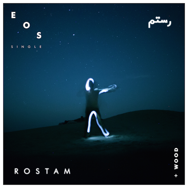 TRACK REVIEW: ROSTAM –&nbsp;EOS