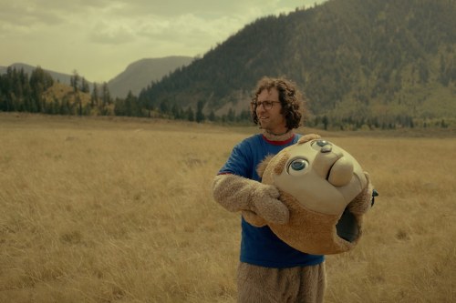 brigsby-bear-sundance-2017-review-png.jpg